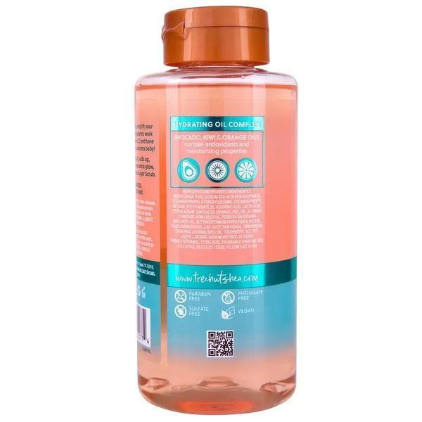 Гель для душу Tree Hut Vitamin C Foaming Gel Wash 532ml 075371250774 фото