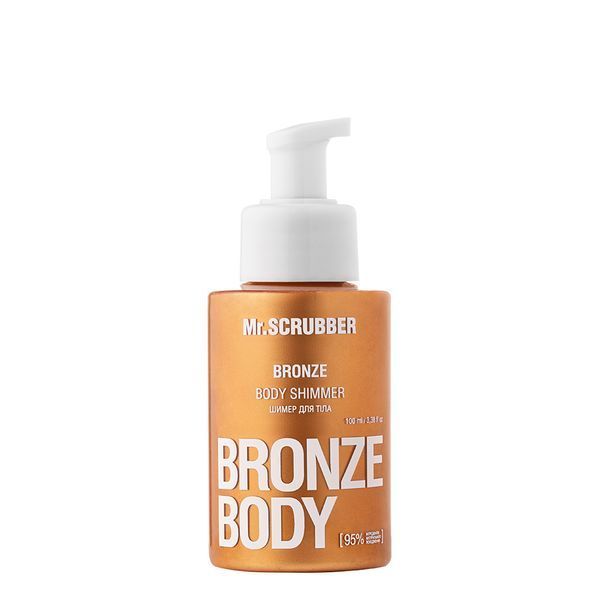 Шимер для тіла Bronze Bronze Body Mr.SCRUBBER 1986 фото