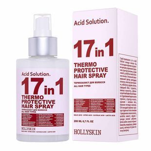 Спрей-термозахист для волосся 17 in 1 HOLLYSKIN Acid Solution. 0283h фото