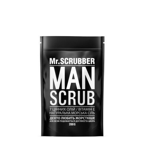 Лосьйон для тіла Hammam Mr.SCRUBBER 2186 фото