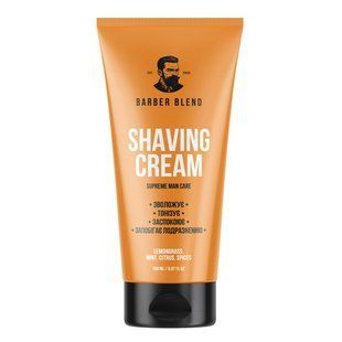 Крем для гоління Barber Blend 1853 фото