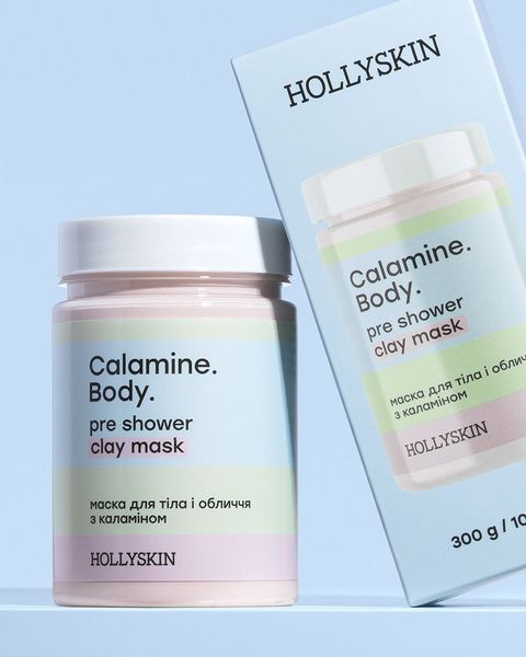 Маска для тіла і обличчя HOLLYSKIN Calamine. Body. з каламіном 0367h фото