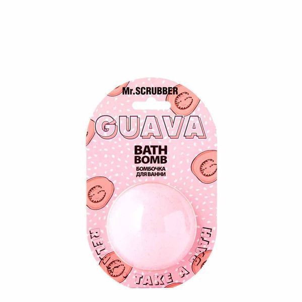 Бомбочка для ванни Guava Mr.SCRUBBER 0516 фото