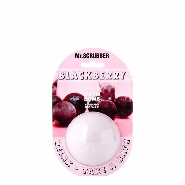 Бомбочка для ванни Blackberry Mr.SCRUBBER 0512 фото