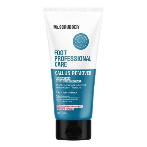 Освіжаючий спрей для ніг з олією м'яти і ментолом Foot Professional Care Mr.SCRUBBER 0801 фото