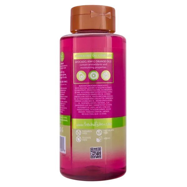 Гель для душу Tree Hut Dragonfruit Foaming Gel Wash 532ml 075371250897 фото