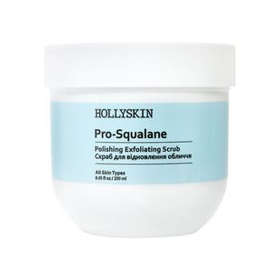 Скраб для обличчя HOLLYSKIN Pro-SQUALANE Polishing Exfoliating Scrub 0105h фото