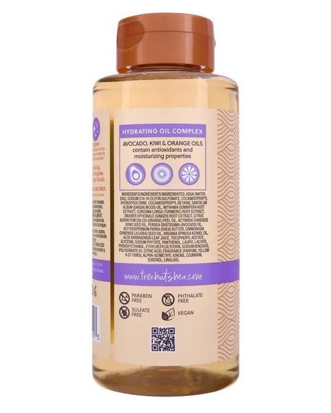 Гель для душу Tree Hut Santal Haze Foaming Gel Wash 532ml 075371250903 фото